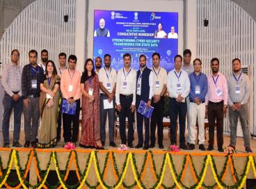 Strengthening Cyber Security Frameworks for State Data