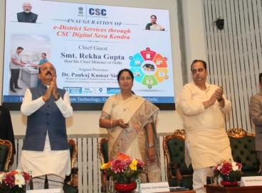Delhi Government and CSC Services Digital Seva Kendra